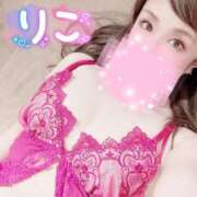 ヒメ日記 2025/09/22 22:15 投稿 りこ PLEASURE