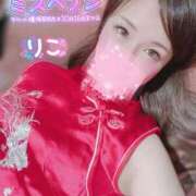 ヒメ日記 2025/10/06 12:04 投稿 りこ PLEASURE