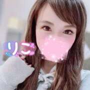 ヒメ日記 2025/10/13 21:52 投稿 りこ PLEASURE