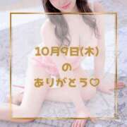 ヒメ日記 2025/10/22 21:49 投稿 りこ PLEASURE