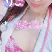 ヒメ日記 2025/10/24 22:10 投稿 りこ PLEASURE