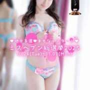 ヒメ日記 2025/10/25 21:05 投稿 りこ PLEASURE