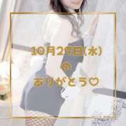 ヒメ日記 2025/11/02 21:48 投稿 りこ PLEASURE