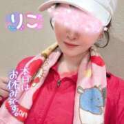 ヒメ日記 2025/11/04 19:56 投稿 りこ PLEASURE