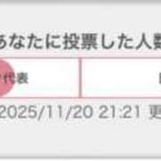 ヒメ日記 2025/11/20 22:35 投稿 りこ PLEASURE