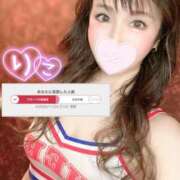 ヒメ日記 2025/11/22 23:01 投稿 りこ PLEASURE