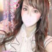 りこ ♡退勤しました♡ PLEASURE