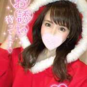 りこ ♡出勤しました♡ PLEASURE