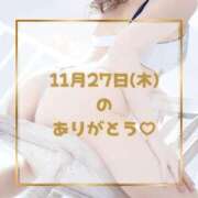 ヒメ日記 2025/12/06 20:13 投稿 りこ PLEASURE