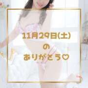 ヒメ日記 2025/12/06 20:20 投稿 りこ PLEASURE