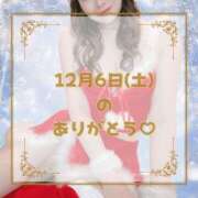 ヒメ日記 2025/12/12 22:19 投稿 りこ PLEASURE