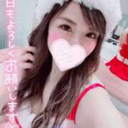 ヒメ日記 2025/12/17 07:15 投稿 りこ PLEASURE