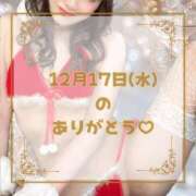 ヒメ日記 2025/12/24 21:16 投稿 りこ PLEASURE