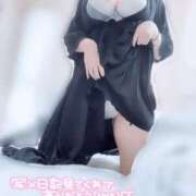 ヒメ日記 2026/01/30 10:27 投稿 りと 恋のうた