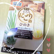 ヒメ日記 2025/12/24 22:55 投稿 なごみ 奥鉄オクテツ東京店（デリヘル市場）