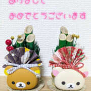 ヒメ日記 2026/01/03 18:30 投稿 なごみ 奥鉄オクテツ東京店（デリヘル市場）