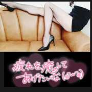 ヒメ日記 2025/04/29 14:05 投稿 りょうこ 千葉人妻セレブリティ（ユメオト）