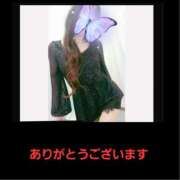 ヒメ日記 2025/05/12 13:33 投稿 りょうこ 千葉人妻セレブリティ（ユメオト）