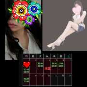 ヒメ日記 2025/05/28 10:53 投稿 りょうこ 千葉人妻セレブリティ（ユメオト）