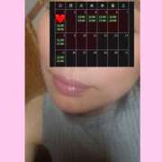 ヒメ日記 2025/05/28 15:24 投稿 りょうこ 千葉人妻セレブリティ（ユメオト）