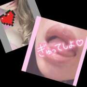 ヒメ日記 2025/06/07 07:03 投稿 りょうこ 千葉人妻セレブリティ（ユメオト）