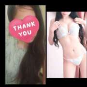 ヒメ日記 2025/06/08 15:55 投稿 りょうこ 千葉人妻セレブリティ（ユメオト）