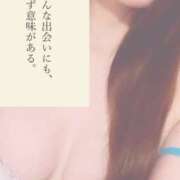 ヒメ日記 2025/06/16 05:14 投稿 りょうこ 千葉人妻セレブリティ（ユメオト）