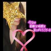 ヒメ日記 2025/06/16 17:06 投稿 りょうこ 千葉人妻セレブリティ（ユメオト）