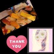 ヒメ日記 2025/07/12 14:01 投稿 りょうこ 千葉人妻セレブリティ（ユメオト）