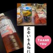 ヒメ日記 2025/07/18 18:24 投稿 りょうこ 千葉人妻セレブリティ（ユメオト）