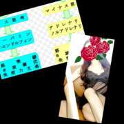 ヒメ日記 2025/07/23 06:01 投稿 りょうこ 千葉人妻セレブリティ（ユメオト）