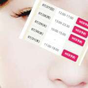 ヒメ日記 2025/07/25 13:23 投稿 りょうこ 千葉人妻セレブリティ（ユメオト）