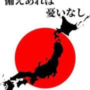 ヒメ日記 2025/07/30 15:09 投稿 りょうこ 千葉人妻セレブリティ（ユメオト）
