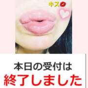 ヒメ日記 2025/08/08 09:12 投稿 りょうこ 千葉人妻セレブリティ（ユメオト）