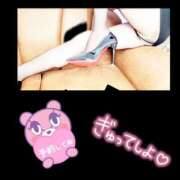 ヒメ日記 2025/08/17 15:04 投稿 りょうこ 千葉人妻セレブリティ（ユメオト）