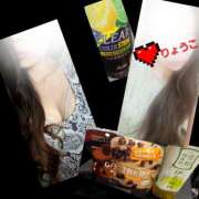 ヒメ日記 2025/08/30 19:38 投稿 りょうこ 千葉人妻セレブリティ（ユメオト）