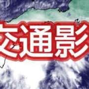 ヒメ日記 2025/09/05 07:25 投稿 りょうこ 千葉人妻セレブリティ（ユメオト）