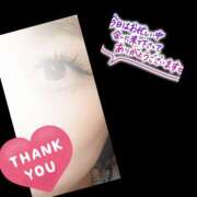 ヒメ日記 2025/09/06 19:16 投稿 りょうこ 千葉人妻セレブリティ（ユメオト）