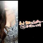 ヒメ日記 2025/09/11 09:08 投稿 りょうこ 千葉人妻セレブリティ（ユメオト）