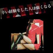 ヒメ日記 2025/09/15 15:57 投稿 りょうこ 千葉人妻セレブリティ（ユメオト）