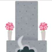 ヒメ日記 2025/09/23 13:19 投稿 りょうこ 千葉人妻セレブリティ（ユメオト）