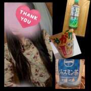 ヒメ日記 2025/09/27 17:56 投稿 りょうこ 千葉人妻セレブリティ（ユメオト）