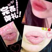 ヒメ日記 2025/10/04 12:21 投稿 りょうこ 千葉人妻セレブリティ（ユメオト）