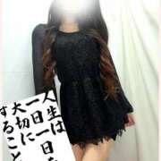 ヒメ日記 2025/10/05 06:33 投稿 りょうこ 千葉人妻セレブリティ（ユメオト）