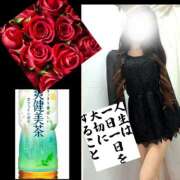 ヒメ日記 2025/10/26 17:19 投稿 りょうこ 千葉人妻セレブリティ（ユメオト）