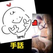 ヒメ日記 2025/10/28 10:13 投稿 りょうこ 千葉人妻セレブリティ（ユメオト）