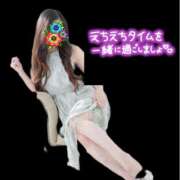 ヒメ日記 2025/10/28 15:02 投稿 りょうこ 千葉人妻セレブリティ（ユメオト）