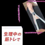 ヒメ日記 2025/10/29 10:08 投稿 りょうこ 千葉人妻セレブリティ（ユメオト）