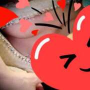 ヒメ日記 2025/11/15 10:16 投稿 りょうこ 千葉人妻セレブリティ（ユメオト）