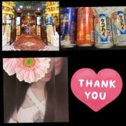 ヒメ日記 2025/11/25 17:09 投稿 りょうこ 千葉人妻セレブリティ（ユメオト）